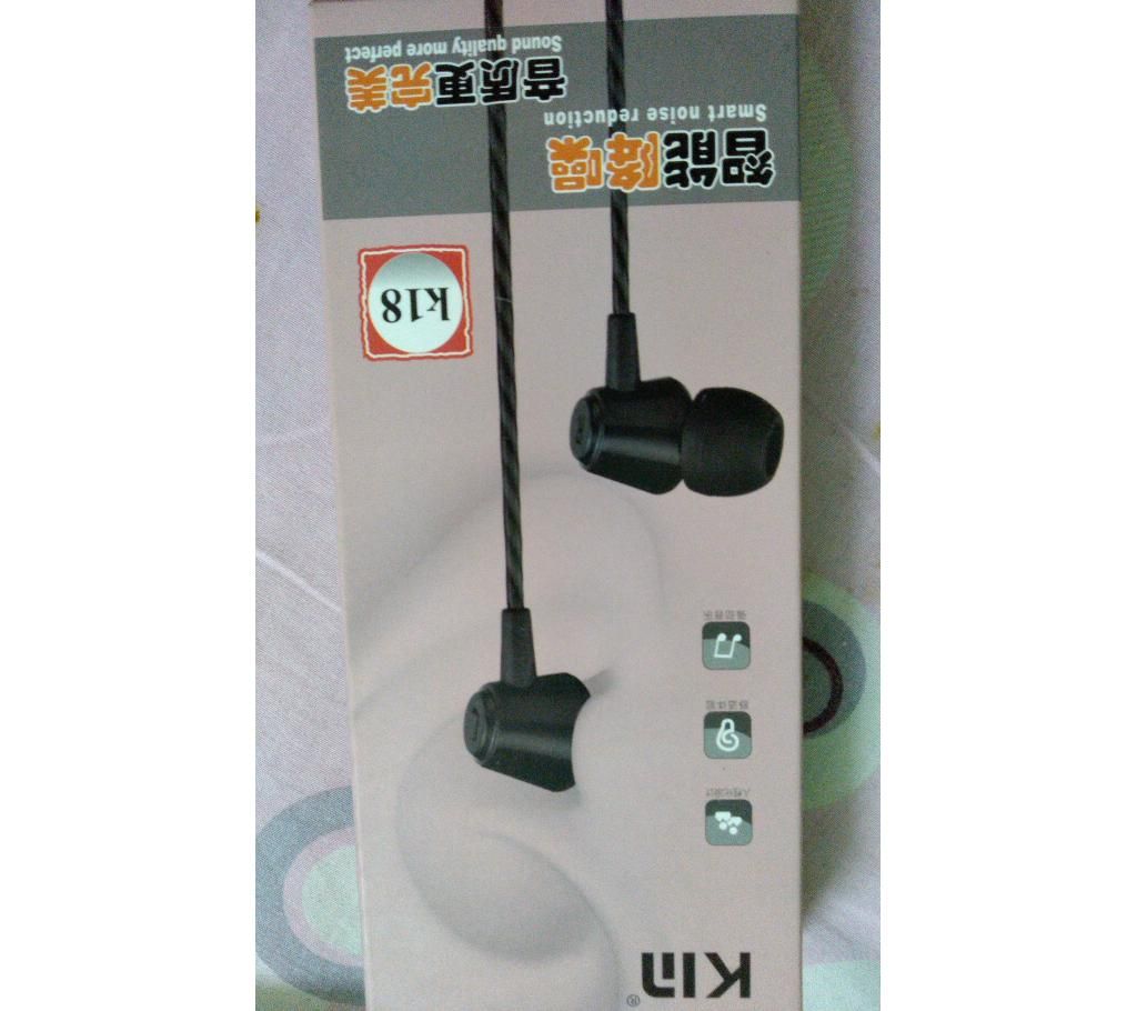 Kia K18 Earphone