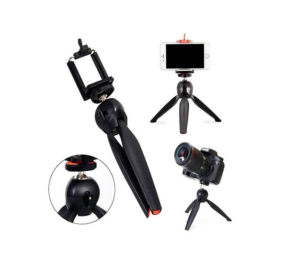 Portable stand with Phone Clip for Smartphone, Compact Cameras and DSLRs