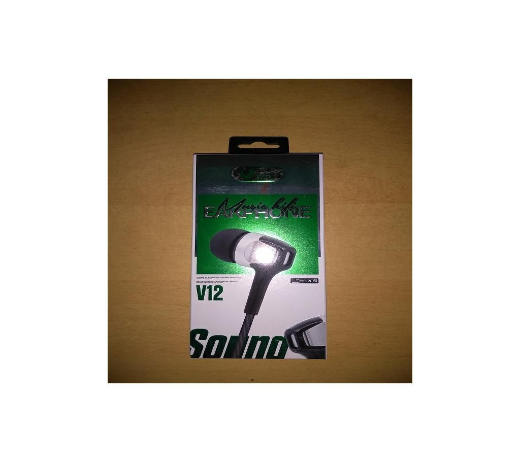 V12 In-Ear Earphone