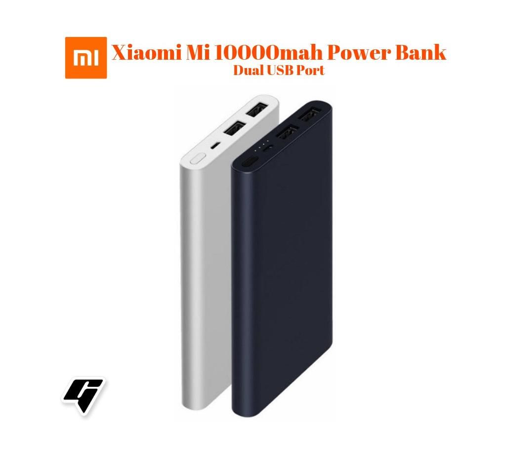 Mi 2 USB Power Bank
