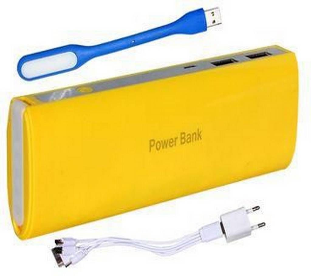 Power Bank 12600mah - Yellow