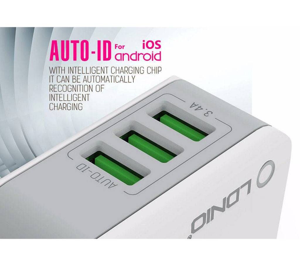 LDNIO 3.4A USB charger adapter