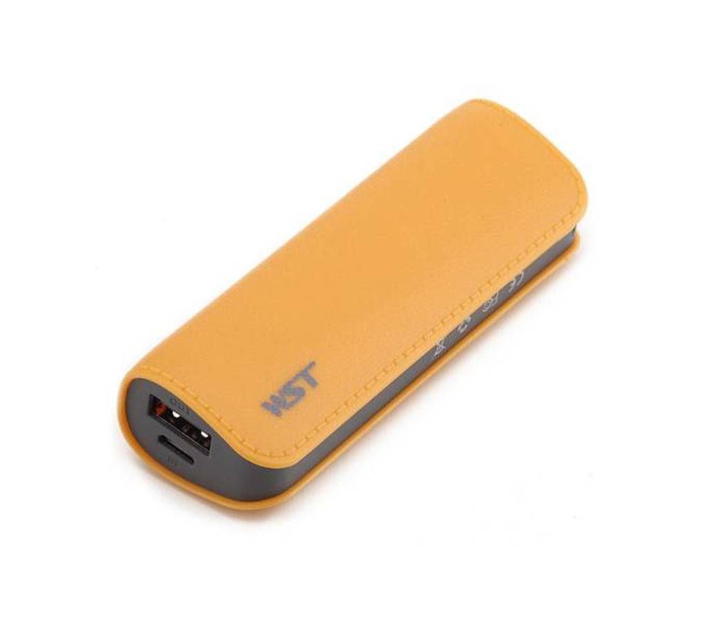 WST DL511-2600mAh Power Bank