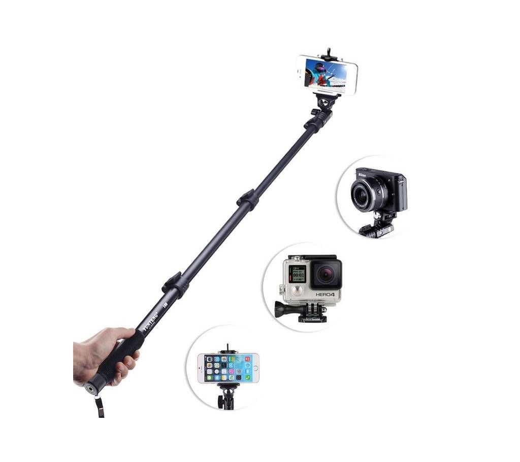 Universal Extraterrestrial Selfie Monoped Stick