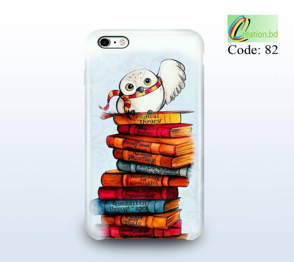 BOOK Customized Mobile Back Cover