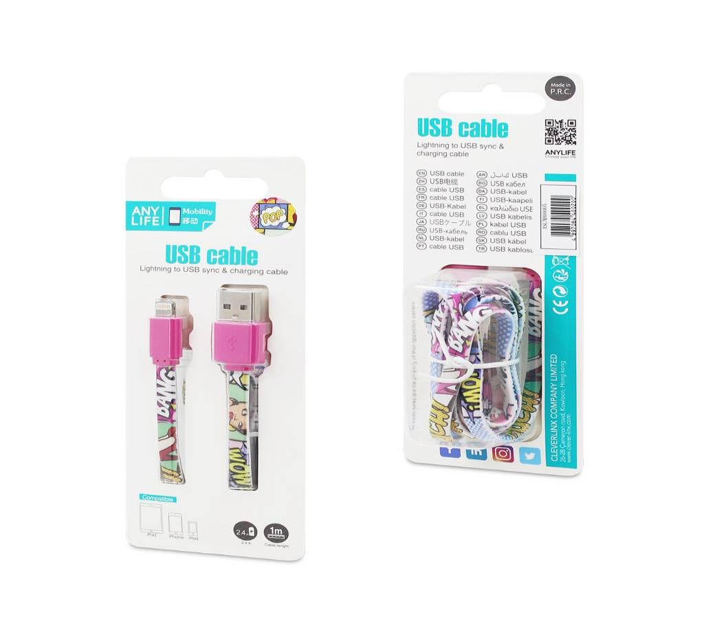 Any Life USB cable ANYP010