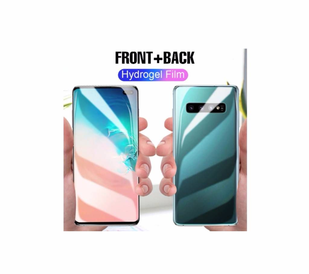 2Pcs Front And Back 3D Hydrogel Full Screen Protector For Samsung S10 Plus