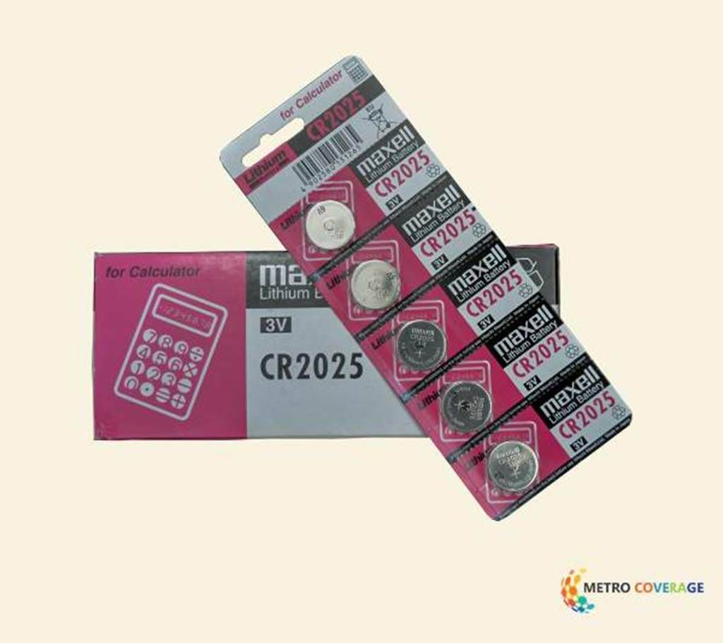 Maxell Battery Model CR2025 (1Piece)
