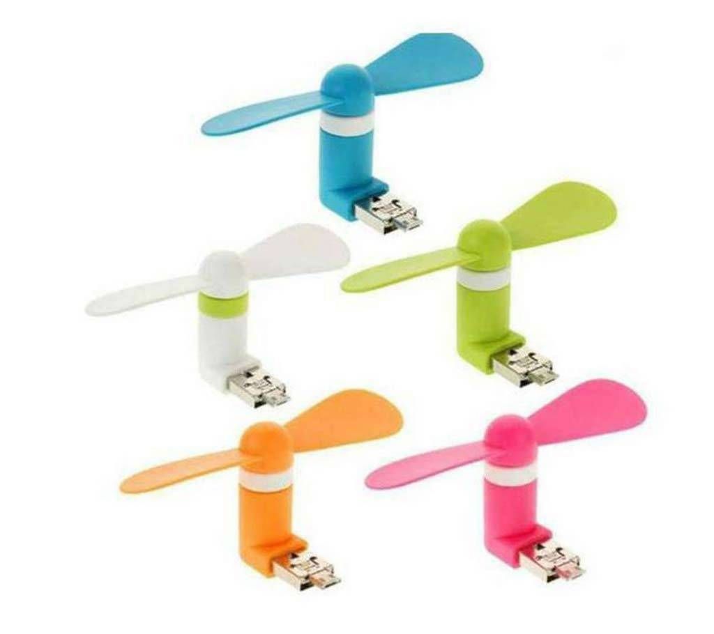 Portable Micro USB Fan (1 Pcs)