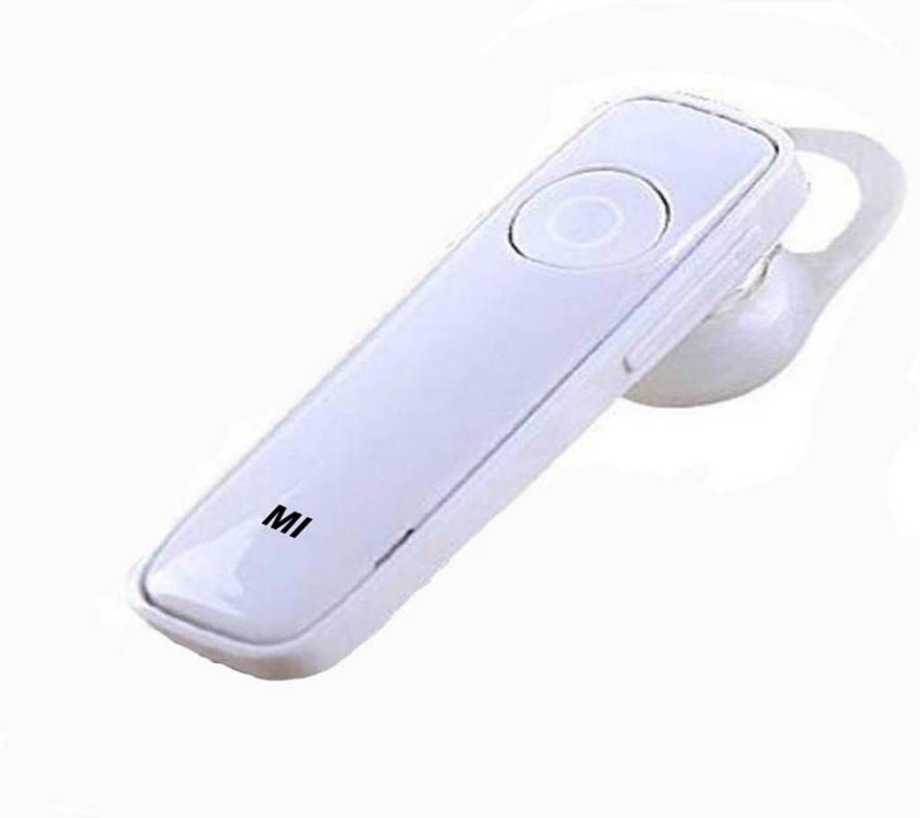 Mi Head Phone 02 
