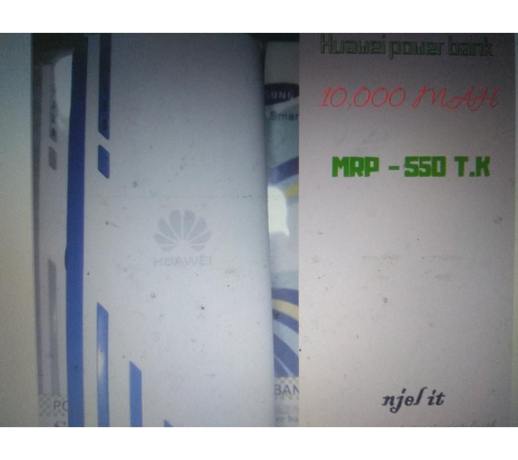 Huawei Power Bank