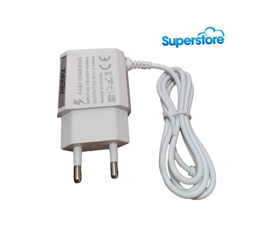 REMAX 2 USB Fast Travel Charger(copy)