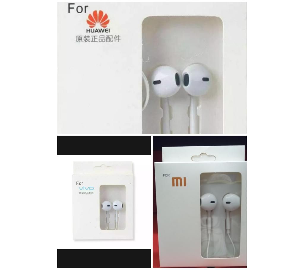  Huawei Basic earphone 