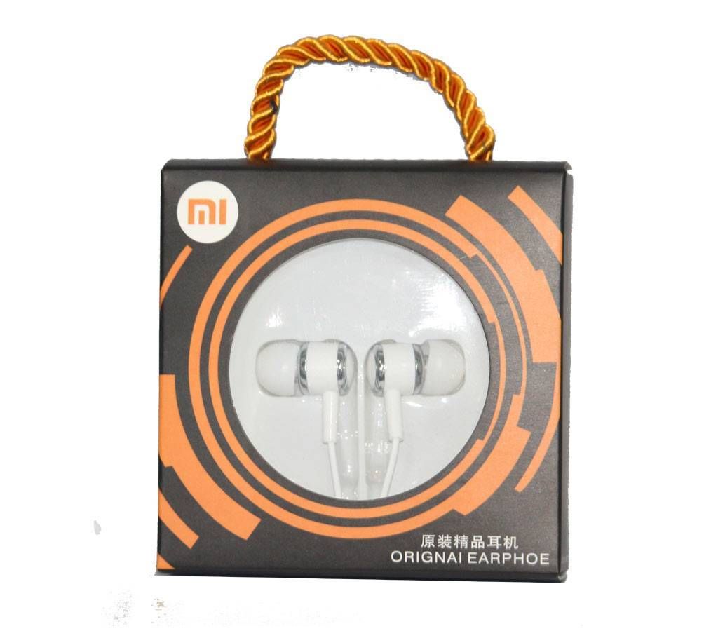 Wired Earphone - Copy