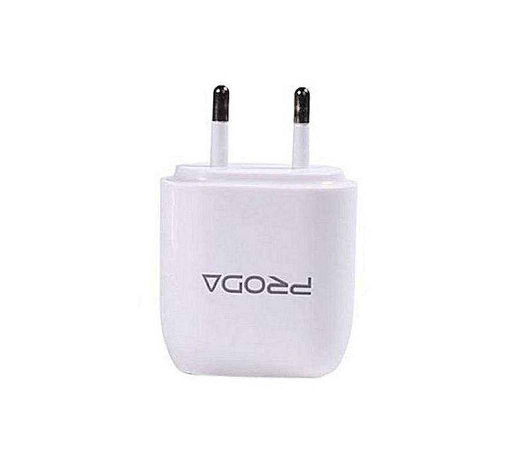 REMAX U21 - USB Charger Adapter 2.1A - White