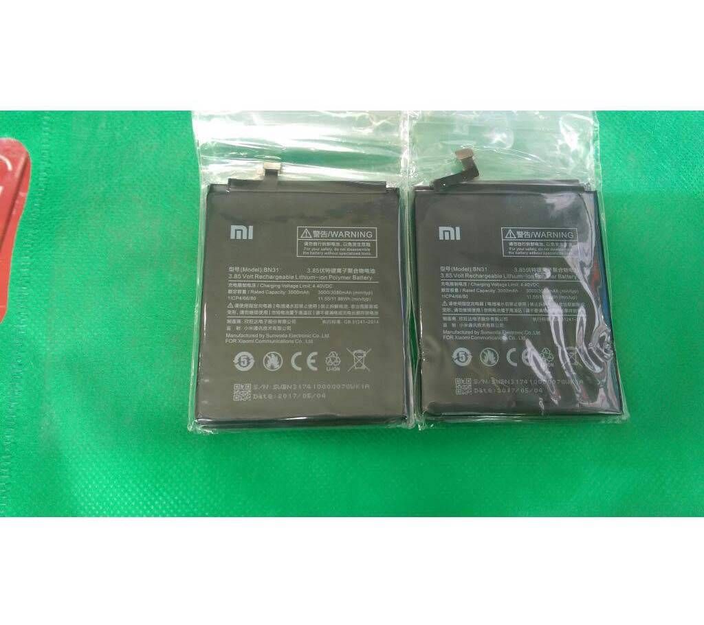 Redmi note 5A battery