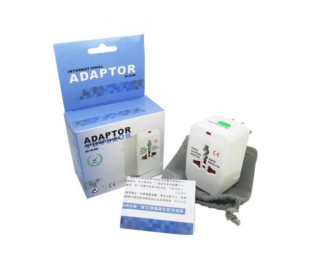 International adapter all in one