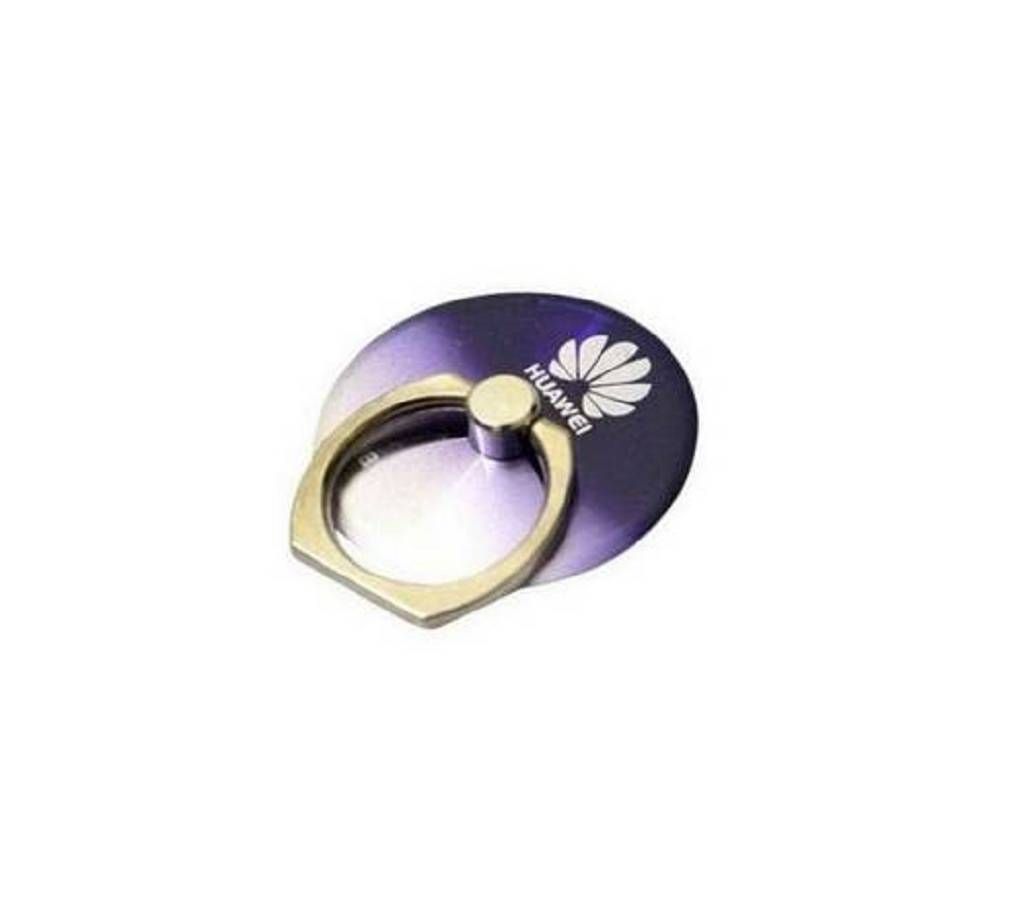 round mobile ring stand 