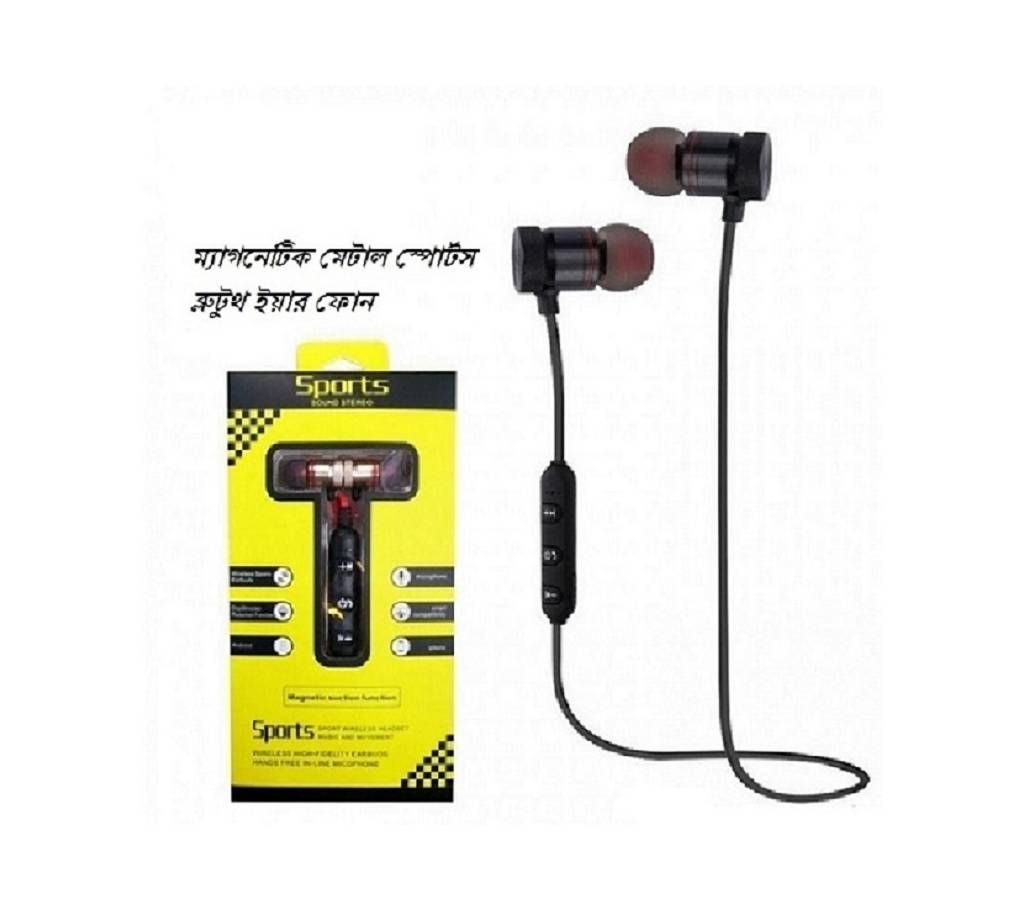 Sports Bluetooth Earphone XT-6