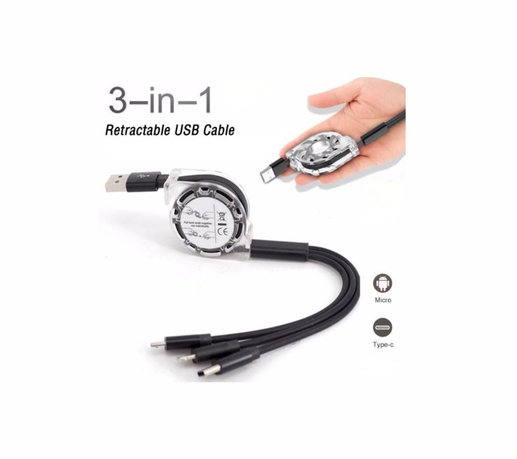 3 In 1 Retractable Fast Charging Multi USB Charging Cable