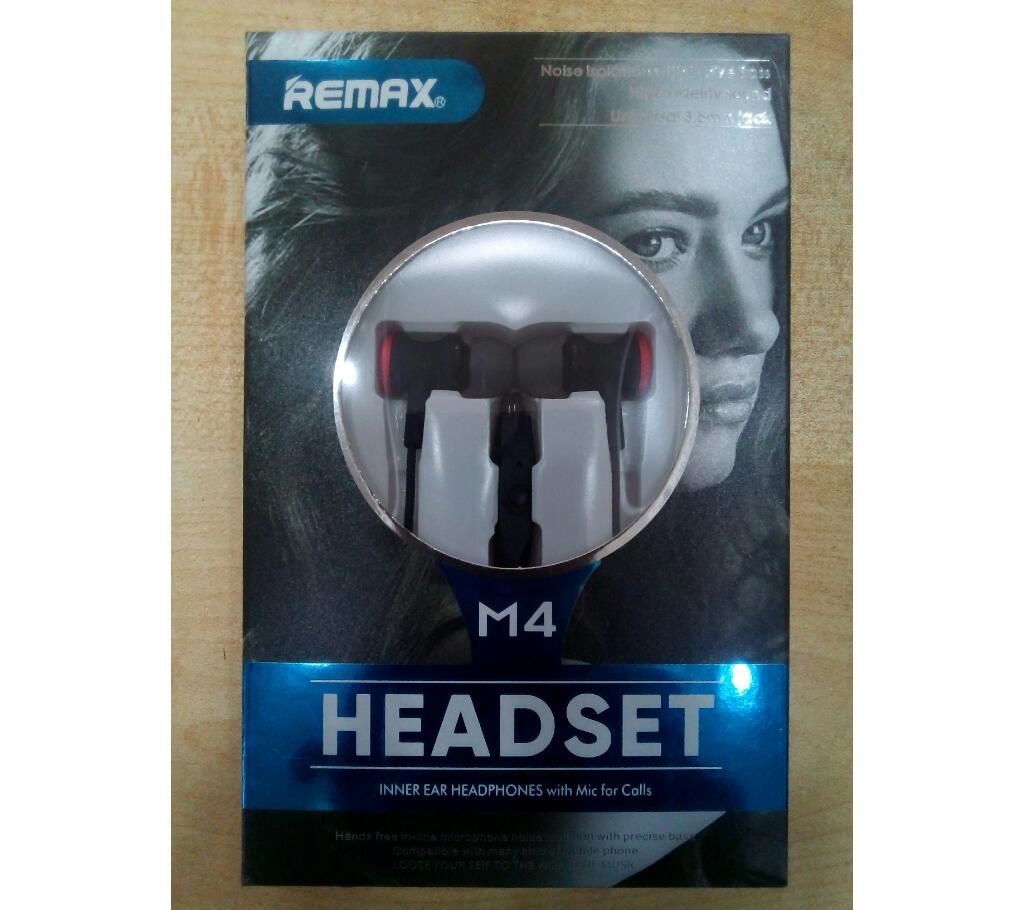 Wired Headset