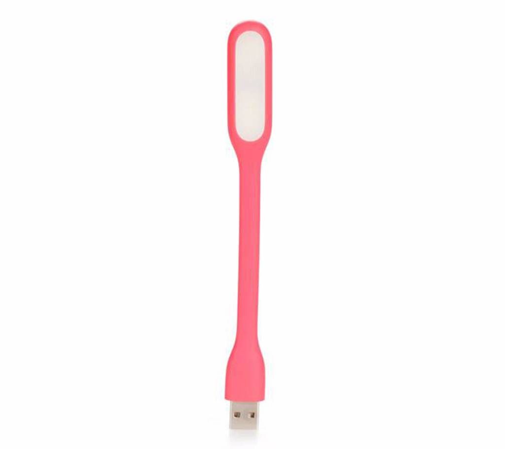 LED USB Light - Black