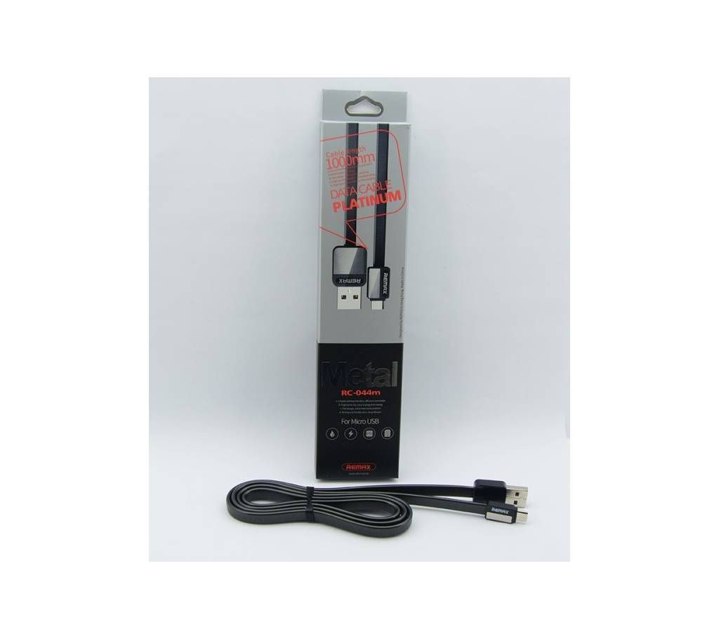 Remax Data Cable (USB)