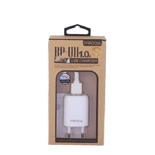 REMAX USB Adapter 5V 1A AC Charger