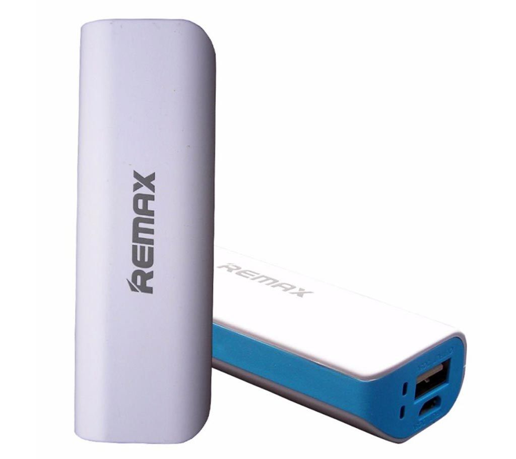 Remax 2600mAh Power Bank 
