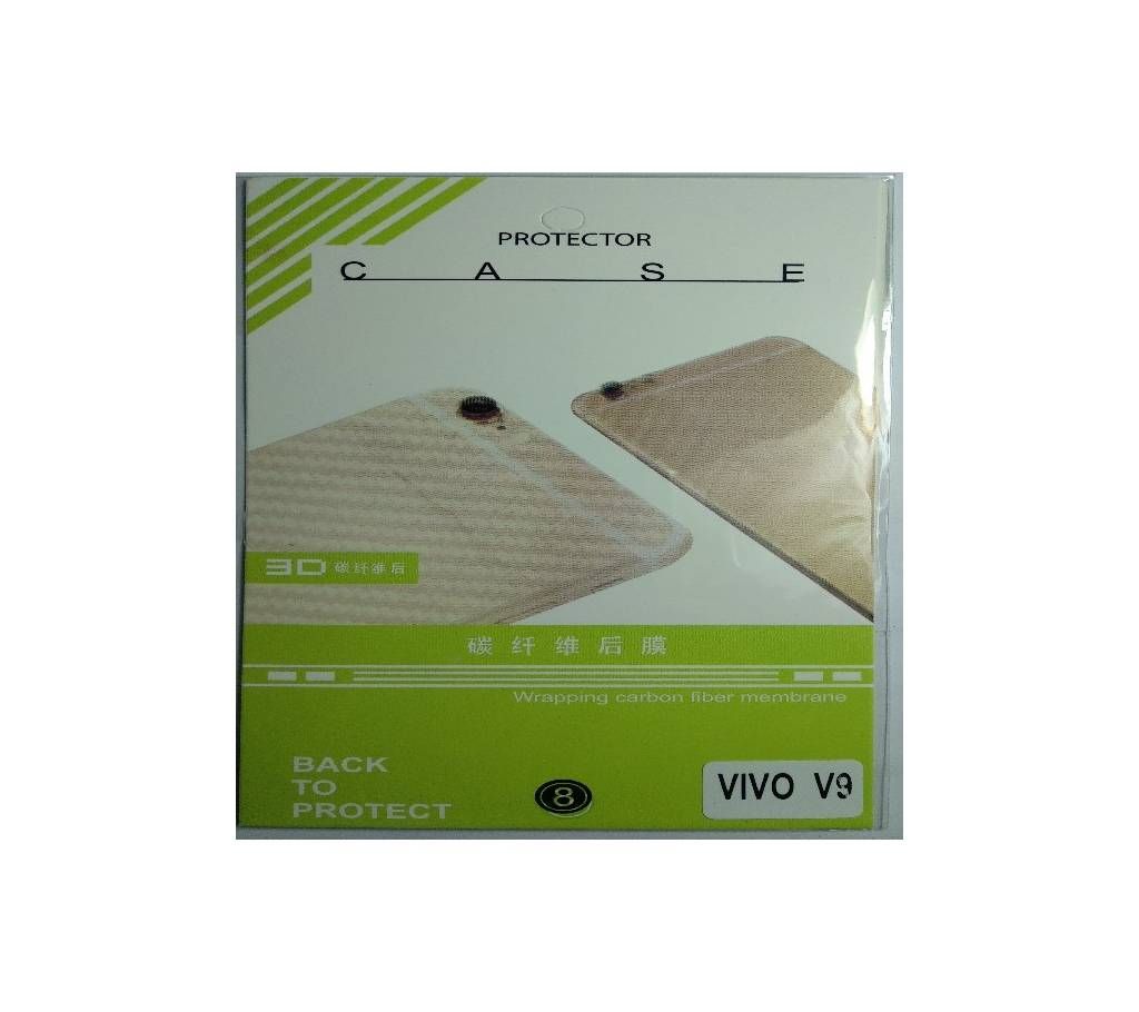 Vivo V9 Transparent Carbon Fiber Sticker