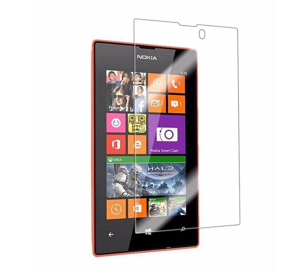 Nokia Lumia 252 Screen Protector