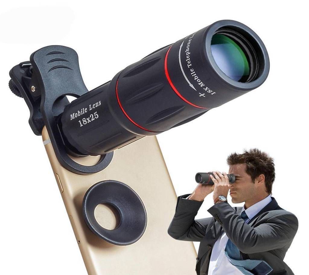 jum lens