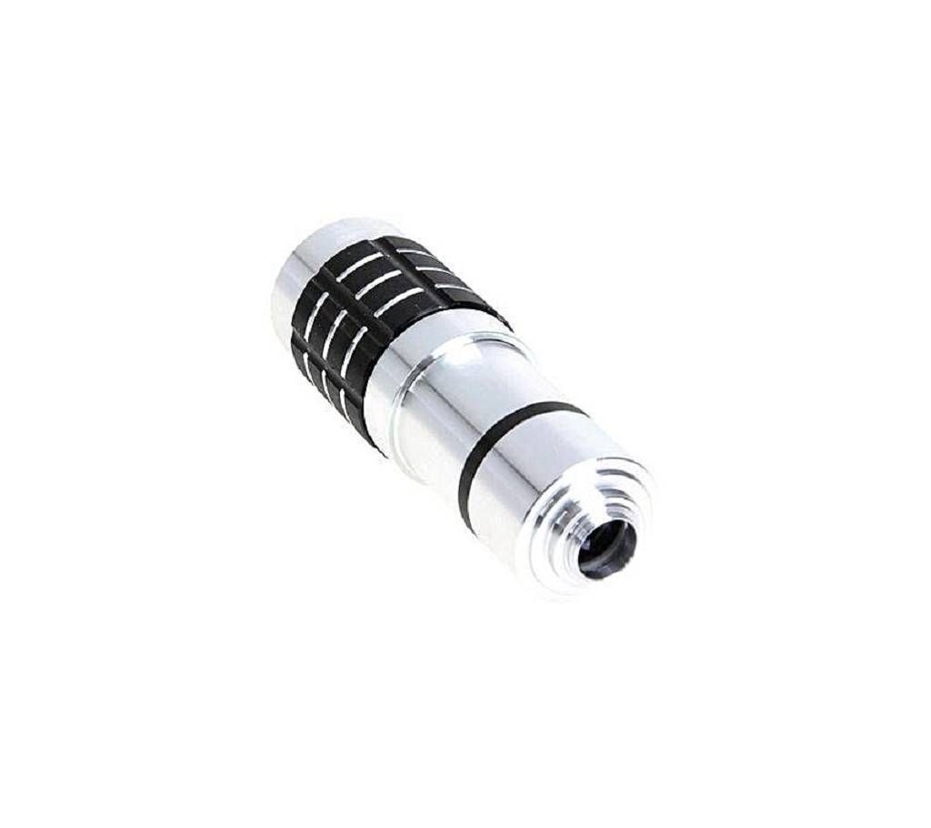 12X Zoom Telescope Camera Lens - Silver