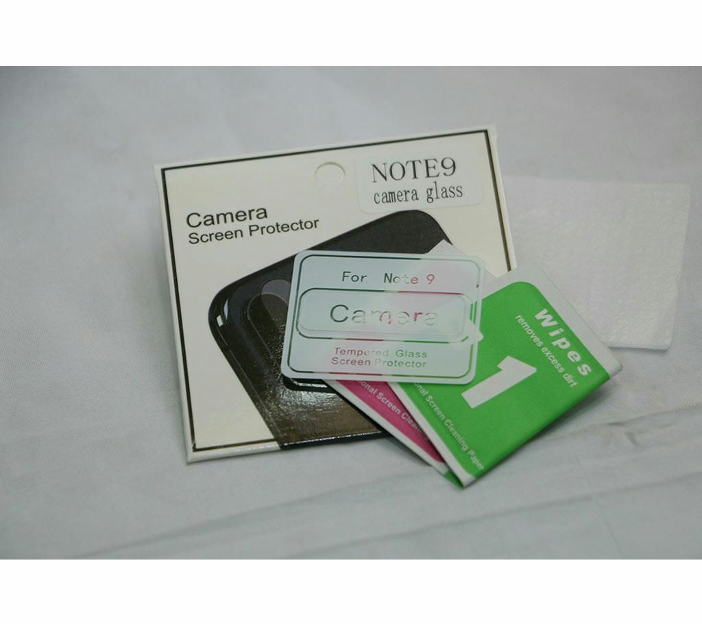 Camera screen protector