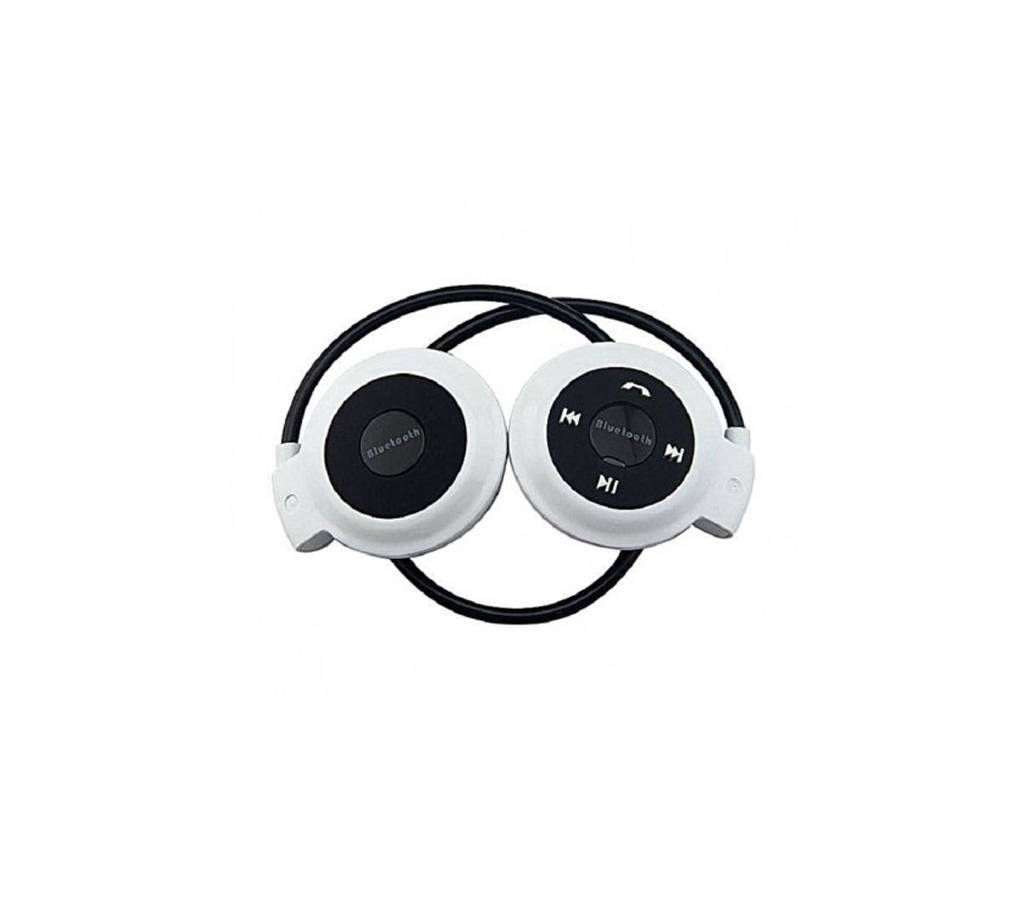Wireless Bluetooth Sports Stereo Headset Mini-503 - White