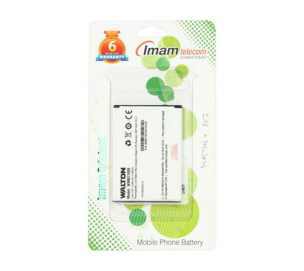 walton EF7 battery