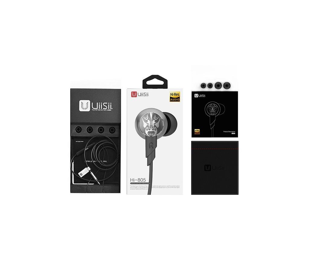 UiiSii HI-805 In-Ear