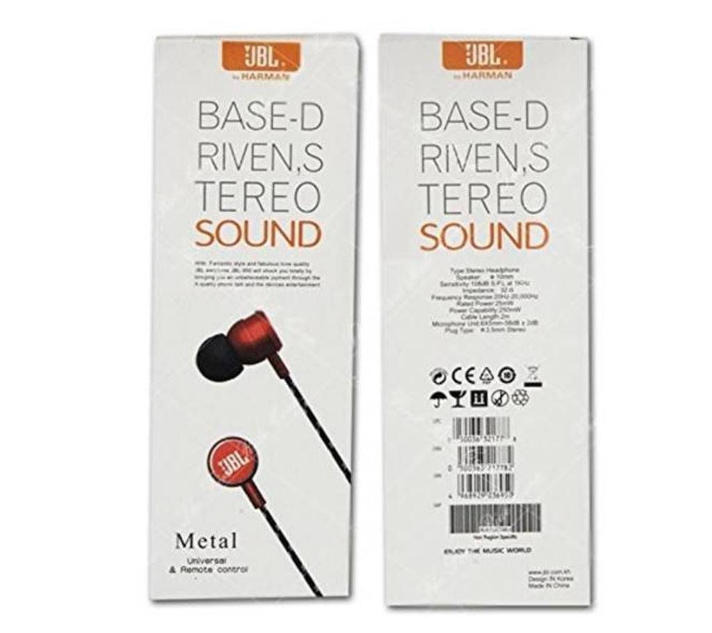 JBL 950 Stereo In-Ear Headphones