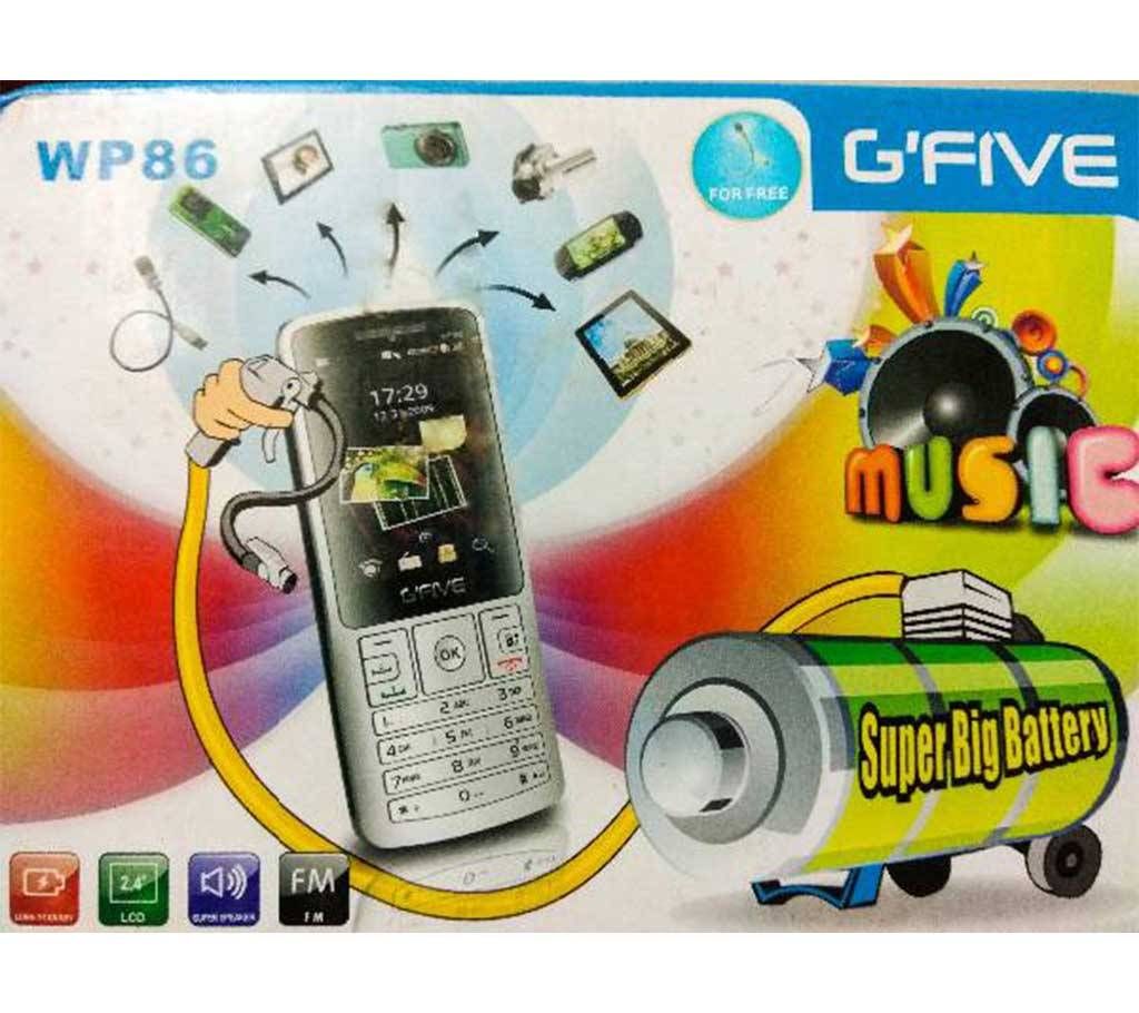 WP86 Power bank phone