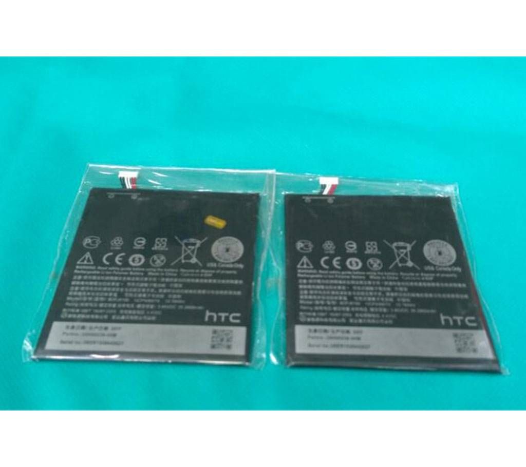 htc one E9plus battery 