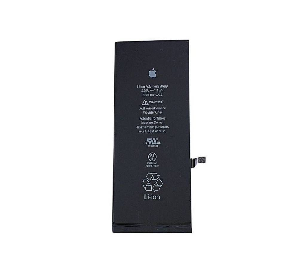 Battery Model: iPhone 5s