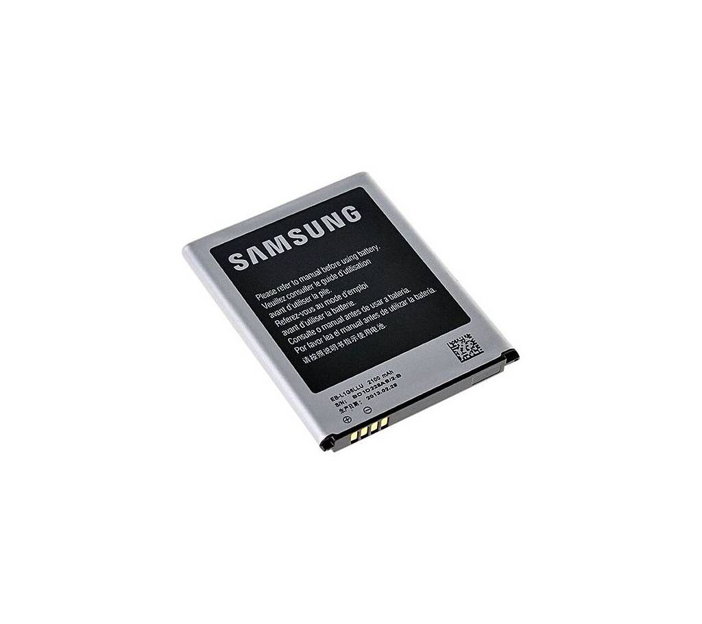 Battery For Samsung S3