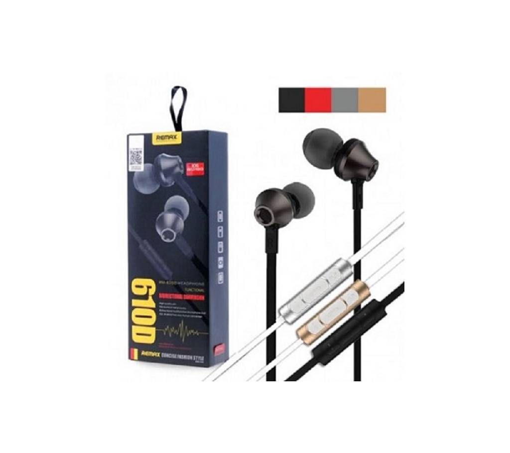 REMAX EarPHONE 610D