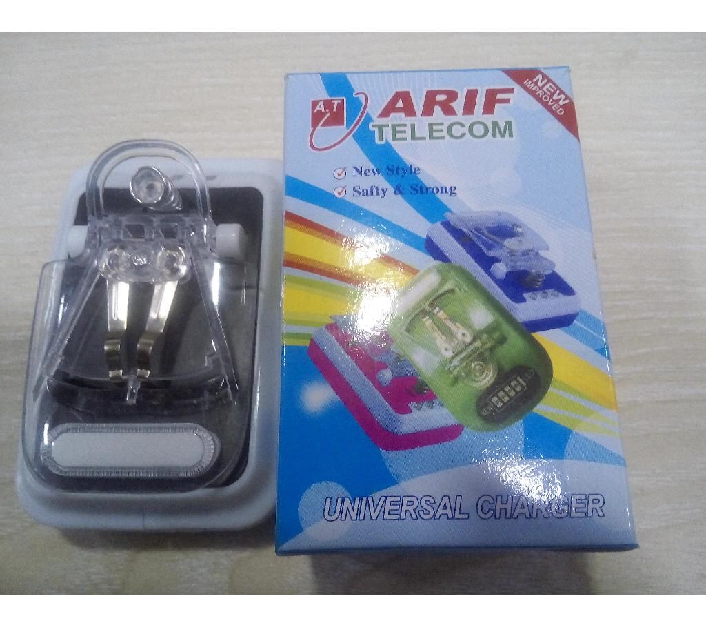 Universal Battery Charger 
