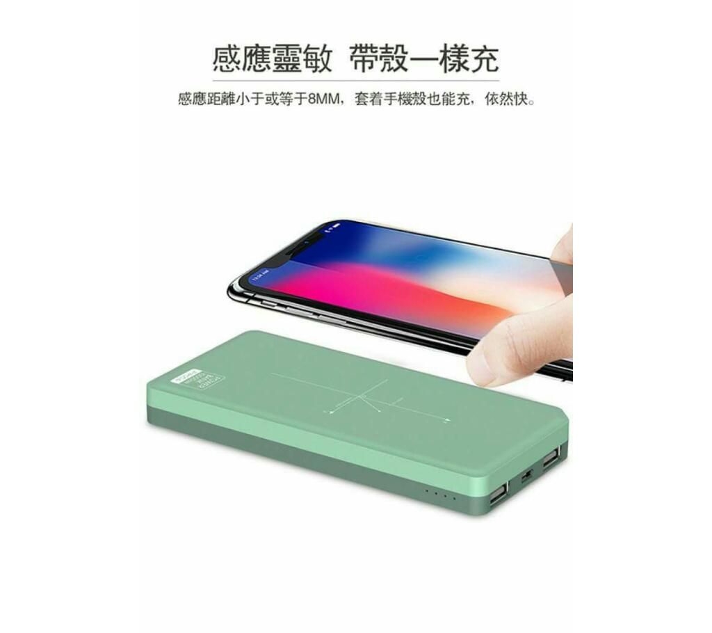 Remax Tiger Power Bank RPP33