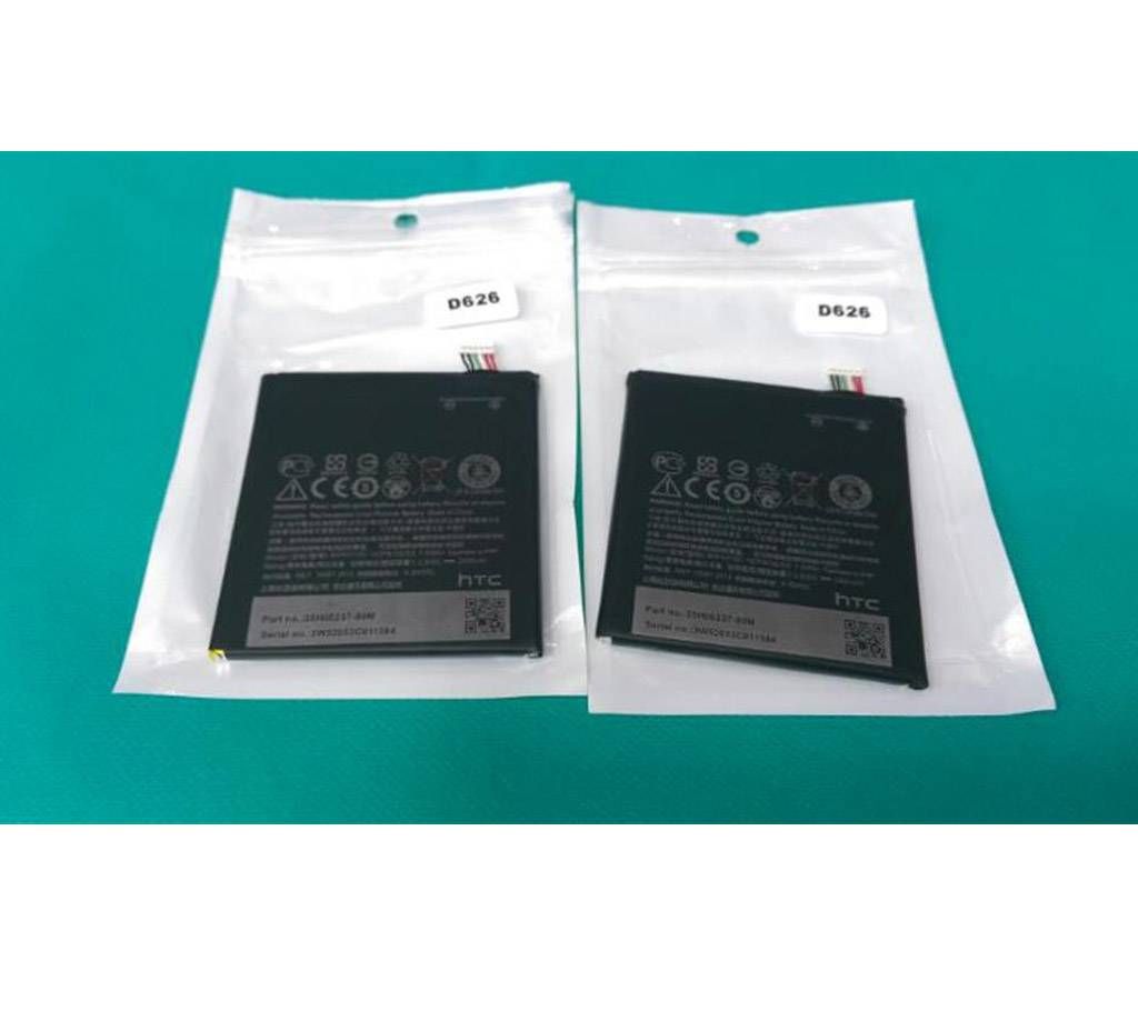 htc desir 626 battery