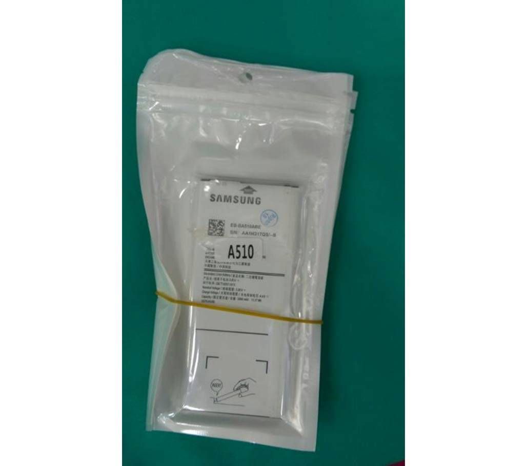 Samsung A5(2016) Battery