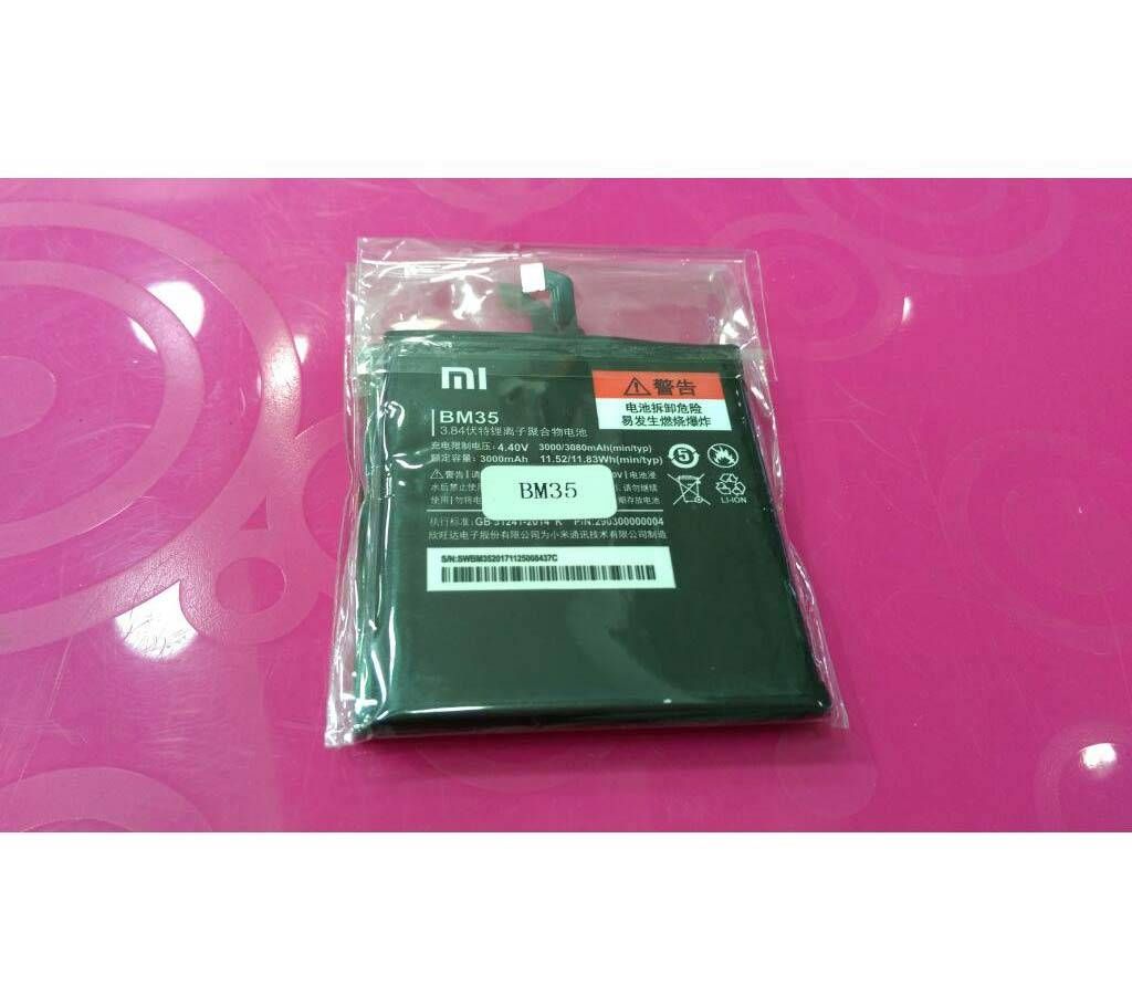 Xiaomi mi 4c battery