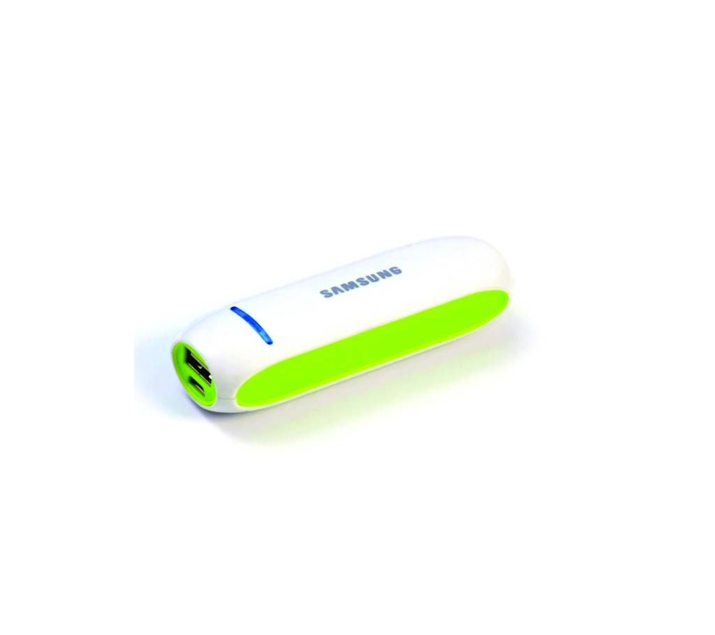 1200 MaH Power Bank