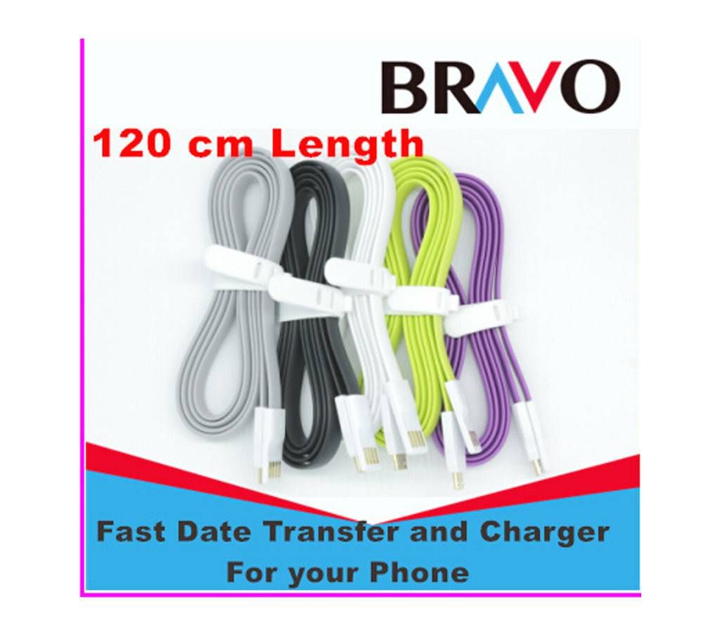 Multicolor 1.8A 120 cm Magnet Charging Data Sync Cable